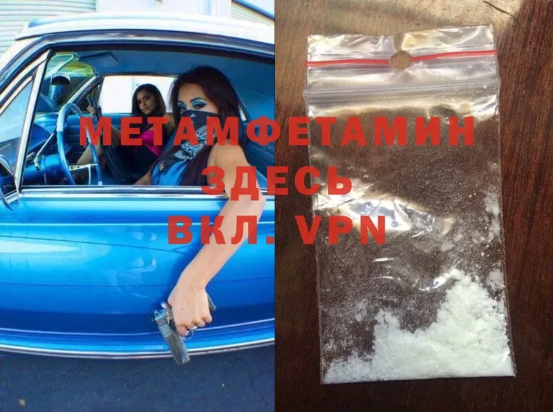  Cocaine Артёмовск