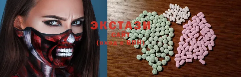 дарнет шоп  Артёмовск  ОМГ ОМГ ONION  Ecstasy VHQ 